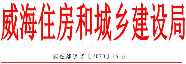 QQ截圖20200817092510.jpg